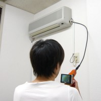 Videoendoscopio wireless ARW-8803AL